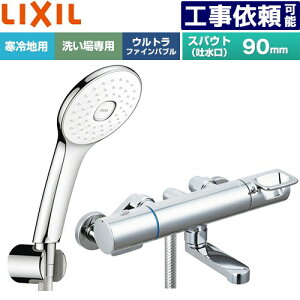 [BF-KA147TNSLA] �N���}�[��S�V���[�Y LIXIL �������� �G�R�A�N�APlus�V�����[ �X�p�E�g����90mm ����n�p(������) �Ăьa�F13mm �߂����d�l �y���������z