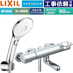 [BF-KA147TNSLAM] �N���}�[��S�V���[�Y LIXIL �������� �G�R�A�N�APlus�X�C�b�`�t�V�����[ �X�p�E�g����90mm ����n�p(������) �Ăьa�F13mm �߂����d�l �y���������z