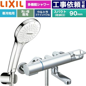 [BF-KA147TNSR] �N���}�[��S�V���[�Y LIXIL �������� SPA U�V�����[ �X�p�E�g����90mm ����n�p(������) �Ăьa�F13mm �߂����d�l �y���������z