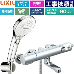[BF-KA147TNSRM] �N���}�[��S�V���[�Y LIXIL �������� SPA U�X�C�b�`�t�V�����[ �X�p�E�g����90mm ����n�p(������) �Ăьa�F13mm �߂����d�l �y���������z