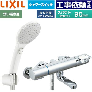 [BF-KA147TSJAM] �N���}�[��S�V���[�Y LIXIL �������� �G�R�A�N�APlus�X�C�b�`�V�����[ �X�p�E�g����90mm ��ʒn�p �Ăьa�F13mm �y���������z