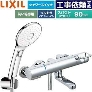 [BF-KA147TSLAM] �N���}�[��S�V���[�Y LIXIL �������� �G�R�A�N�APlus�X�C�b�`�t�V�����[ �X�p�E�g����90mm ��ʒn�p �Ăьa�F13mm �߂����d�l �y���������z