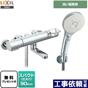 [BF-KA147TSMM] N}[SV[Y LIXIL  GRANAXCb`V[SPA(߂dl) XpEg90mm ʒnp ĂьaF13mm yzyV[e[vv[gIi]҂