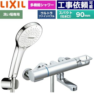 [BF-KA147TSR] �N���}�[��S�V���[�Y LIXIL �������� SPA U �V�����[(�߂����d�l) �X�p�E�g����90mm ��ʒn�p �Ăьa�F13mm �y���������z