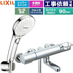 [BF-KA147TSRM] �N���}�[��S�V���[�Y LIXIL �������� SPA U�X�C�b�`�t�V�����[ �X�p�E�g����90mm ��ʒn�p �Ăьa�F13mm �߂����d�l �y���������z