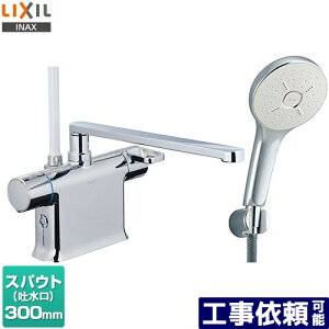 [BF-WM646TSM(300)] N}[SV[Y@T[X^bgtV[oX LIXIL  GRANAV[SPAi߂dlj XpEg300mm ʒn Ăьa13mm yz