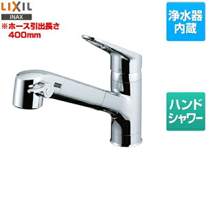 Inax 分岐水栓 通販 価格比較 価格 Com
