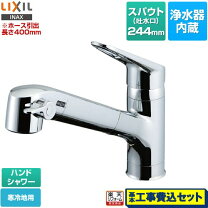 楽天市場】jf-ab461syxの通販