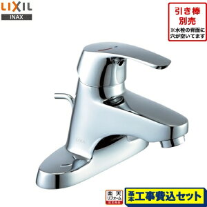 yyVtH[F菤izyHZbgii{{Hjz[LF-B350SY] LIXIL ʐ r[tBbgiGRnhj c[z[^Cvitj VOo[