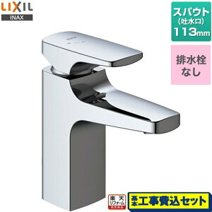 yyVtH[F菤izyHZbgii{{Hjz [LF-YC340SYC] LrA@VOo[ LIXIL ʐ z[^Cv rȂ