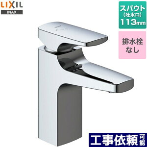 [LF-YC340SYC] LrA@VOo[ LIXIL ʐ z[^Cv rȂ ʒnp yz