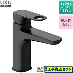 yyVtH[F菤izyHZbgii{{Hjz [LF-YD340SYC--SAB] fA@VOo[ LIXIL ʐ z[^Cv rȂ ubN