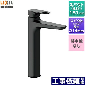 [LF-YD340SYHC--SAB] fA@VOo[ LIXIL ʐ z[^Cv rȂ ʒnp ubN yz