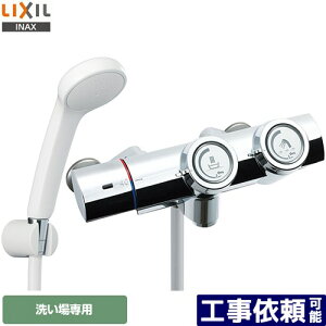 [RBF-815] LIXIL  GRtV[ XpEgFŒ129±5mm(ǂ) ʒnp ĂьaF13mm yz