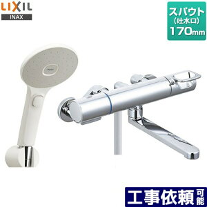 [RBF-912EW] LIXIL  GRANAXCb`V[ XpEg170mm ʒnp ĂьaF13mm yz