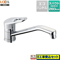楽天市場】sf－hb424sの通販