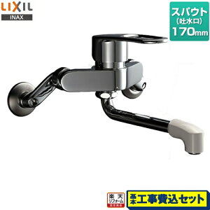 yyVtH[F菤izyHZbgii{{Hjz[RSF-861] LIXIL Lb` VOo[ fF170mm Ǖt^Cv