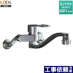 [RSF-863YB] Lb`V[tVOo[ Ǖt^Cv LIXIL Lb` ʒn yz