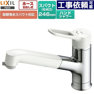 [RSF-932Y] z[XoEV[t^Cv LIXIL Lb` t z[^Cv ֏򐅃XpEgΉ z[XoF400mm ʒnp yz