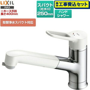 yHZbgii{{Hjz [SF-BG451SYX(JW)] m}[S z[XoEV[t^Cv LIXIL Lb` t z[^Cv ֏򐅃XpEgΉ yyVtH[F