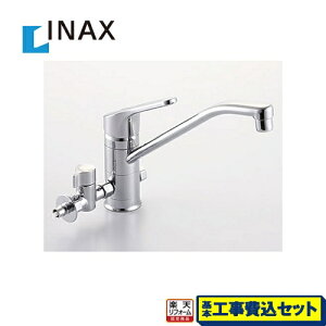 yyVtH[F菤izyHZbgii{{Hjz[SF-HB420SYXBV] LIXIL Lb` ֌@N}[iGRnhj VOo[i`j ti/~