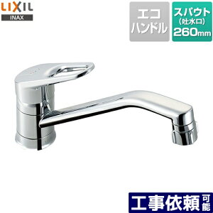 [SF-HB442SYXA] LIXIL Lb` Lb`pz[^Cv X|bg׃V[ N}[ Ăьa13mm f260mm yz