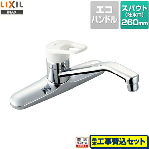 yyVtH[F菤izyHZbgii{{Hjz[SF-HE430SYA] LIXIL Lb` Lb`pc[z[^Cv A m}[