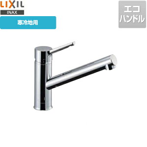 [SF-WM420SYXN-JW] LIXIL Lb` Lb`p N}[S VOo[ GRnh NV INAX CibNX ֌ n yz