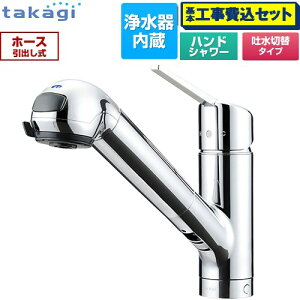 yHZbgii{{Hjz [JA392MN-9NY2] ݂H[N[V[Y X^_[h ^JM Lb` t z[^Cv 򐅊 VOo[ J[gbW(