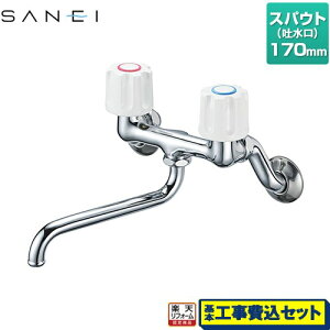 yHZbgii{{Hjz [K11-W-13] Oh Lb` Ǖt c[ouip`j yyVtH[F菤iz