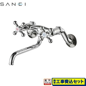 yyVtH[F菤izyHZbgii{{Hjz[K131Y-13] U-MIX Oh Lb` Ǖtc[ou c[ou