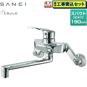 yHZbgii{{Hjz [K1712E2-13] COULE Oh Lb` Ǖt VO yyVtH[F菤iz