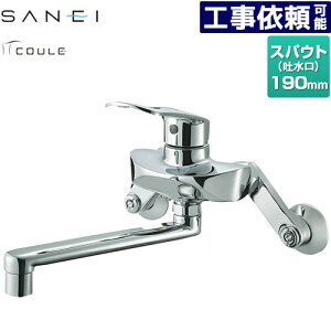 [K1712E2-13] COULE Oh Lb` Ǖt VO XpEg190mm ʒnp yz