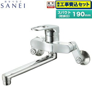 �y�H����Z�b�g�i���i�{��{�H���j�z [K17CS] �V���O�������� �O�h �L�b�`������ �Ǖt �y�y�V���t�H�[���F�菤�i�z�H�����