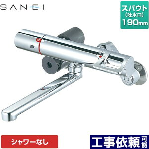 [K1814-13] Oh  T[ XpEg190mm Ǖt^Cv ʒnp ĂьaFPJ1/2 yz