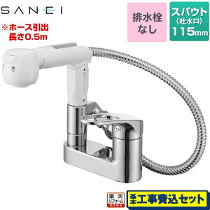 yyVtH[F菤izyHZbgii{{Hjz [K37100-W] VOXv[ipj Oh ʐ t c[z[^Cv rȂ