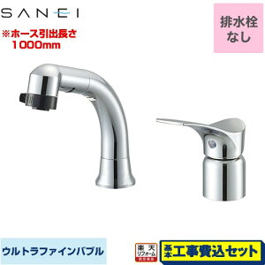 yHZbgii{{Hjz [K37110E6JV] VOXv[ʍiFBj Egt@CouΉ Oh ʐ t c[z[^Cv rȂ yyVtH[F