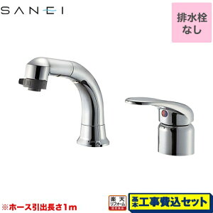 yyVtH[F菤izyHZbgii{{Hjz [K37110EJV-C-13] U-MIX Oh ʐ c[z[VOo[ z[XoF1.0m