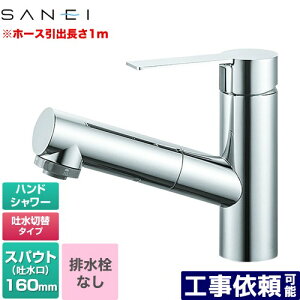 [K37531EJV] column R Oh ʐ z[VOXv[(p) rȂ z[XoF1m ʒnp N yz