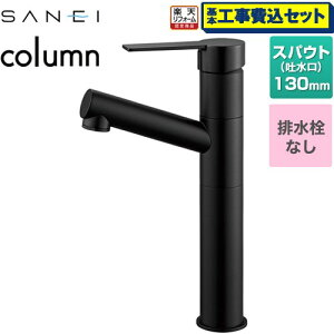 yHZbgii{{Hjz [K475ENJVZ-2T-MDP] column Oh ʐ z[VOo[ rȂ }bgubN yyVtH[F菤iz