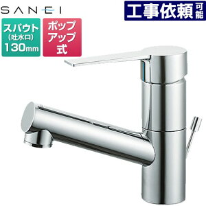 [K475EPJV-1] column Oh ʐ VOz[ ʍ |bvAbv XpEg130mm ʒnp N yz