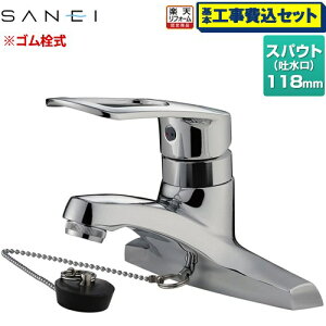 �y�H����Z�b�g�i���i�{��{�H���j�z [K57CE-13] �O�h ���ʐ��� �c�[�z�[���V���O�����o�[�� �S����t �y�y�V���t�H�[���F�菤�i�z