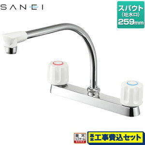 yyVtH[F菤izyHZbgii{{Hjz [K61D-W] Oh Lb` c[out