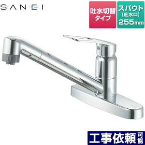 [K6711MEV-13] Oh Lb` c[z[ VOo[ XpEg255mm ʒnp yz