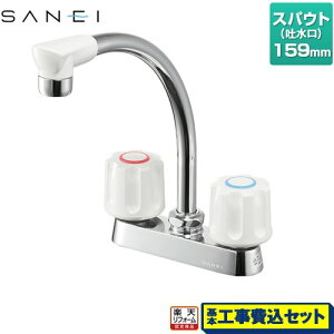 yyVtH[F菤izyHZbgii{{Hjz [K71D-W] Oh Lb` c[out ~jLb`