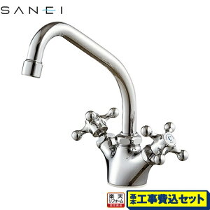 yyVtH[F菤izyHZbgii{{Hjz[K811YV-13] U-MIX Oh Lb` tc[oui~LVOj c[ouz[