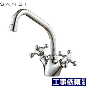 [K811YV-13] U-MIX Oh Lb` tc[oui~LVOj c[ouz[ f153mm pCvta19mm yz