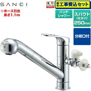 yHZbgii{{Hjz [K87000ETJV-V2S] Oh Lb` VOz[Xv[򍬍 yyVtH[F菤iz