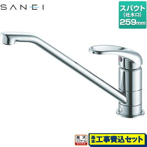 �y�y�V���t�H�[���F�菤�i�z�y�H����Z�b�g�i���i�{��{�H���j�z [K87110TJV-13] �O�h �L�b�`������ �V���O�������z�[��������