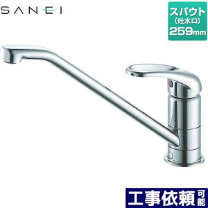 [K87110TJV-13] Oh Lb` VOz[ ʒnp yz